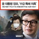 호텔 스테이 이미지