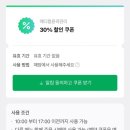 최강뷰티