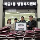 안양축산(안양축산농협) 이미지