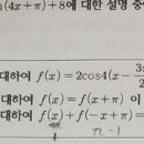 멘토수학전문학원 네이버블로그