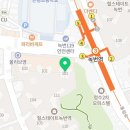 남일태권도장 이미지