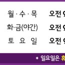 램브란트치과의원 이미지