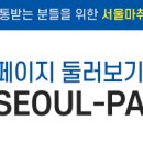 치유마취통증의학과의원