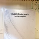 더클래스투 이미지