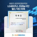 365창원다나은마취통증의학과의원 이미지