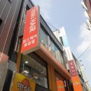 킴스헤어투 네이버블로그