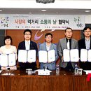 상신종합기획 이미지