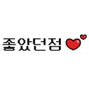 부영상회 이미지