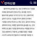 동탄서울안과 이미지