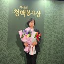 청백 이미지