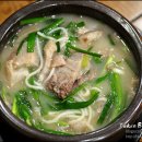 서울돼지국밥 이미지