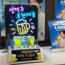 진사에너지 이미지