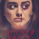 The Dinner 이미지