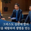 영화천국 - 춘천시 | 영화천국