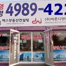 바른디앤아이
