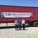 대주산업㈜ 이미지