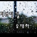 오후2시 이미지