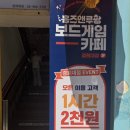 경희동문약국 이미지