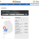 777타이어공단점 이미지