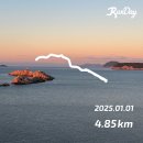 성안카써비스 | 연말 두브로브니크+보스니아