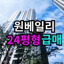 반포대경공인중개사사무소 이미지