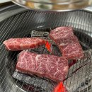 통도참숯한우 이미지