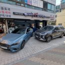 강남1급자동차공업사 | 수입차 외제차 판금도색 자차 보험수리업체 면책금 대물접수 1급 자동차공업사 강남 송파 강동 하남 광진구