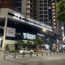 호텔 센텀 이미지