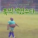 씨유 부전점 | 4월부터 지금까지.