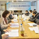 자원을일구는사람들사회적협동조합