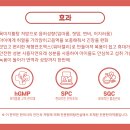 등촌따숨한의원 네이버블로그