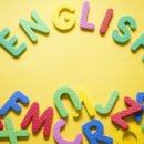 굿모닝영어교실 이미지