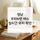 상동역1번출구 이미지