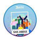 연수구립전통예술단 정기공연 이미지