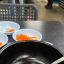 진국소머리국밥 | 소머리국밥 진국이었던 내돈내산 혼밥 후기