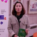 장애인식개선 공감토크 이미지