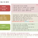 대명종합카 이미지