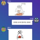 (유)대풍 | 2월 일상 (2) | 눈이 좋아지고 보이는 것들