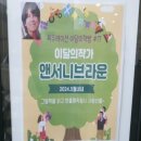 월영동행정복지센터 이미지