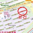 남부순환로(북측) 이미지