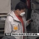 맥식당 티스토리