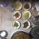 동악골원조식당 이미지