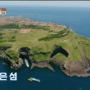 천문대민박 이미지