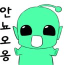 (주)헬스베버리지 이미지