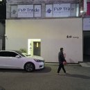 어진손 | 청주오마카세 어진