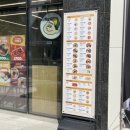 바비스 영등포구청점 이미지