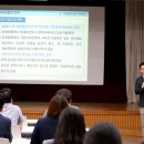 법제교육센터 이미지