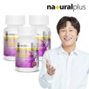 내츄럴9 이미지