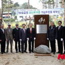 송림연합의원 이미지