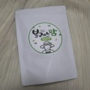 블레스팜 이미지